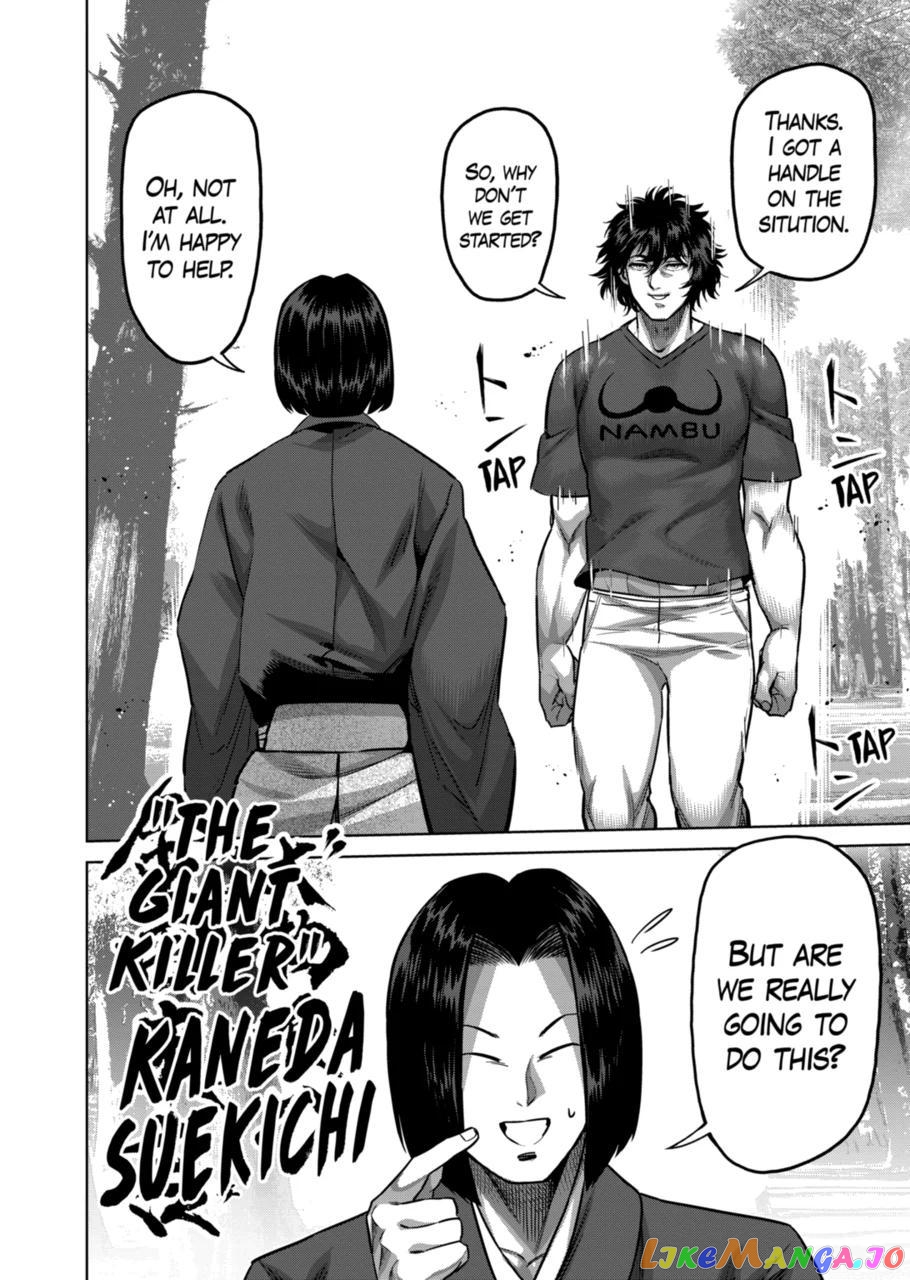 Kengan Omega Chapter 167 image 10